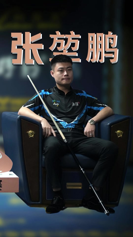 林诗栋沉着 林诗栋沉着