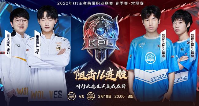 于她们灵活